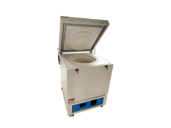 Pit furnace